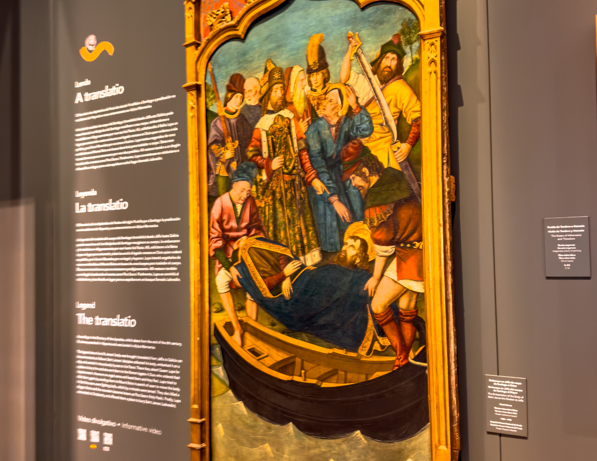 Museum of Pilgrimage in Santiago de Compostela (22).png